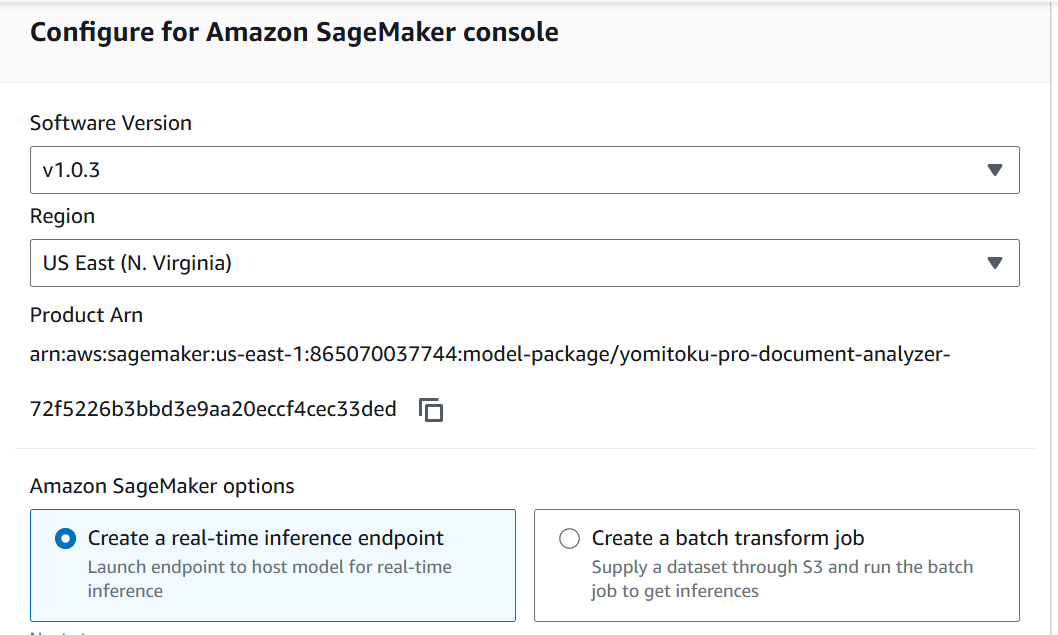 marketplace sagemaker configure2